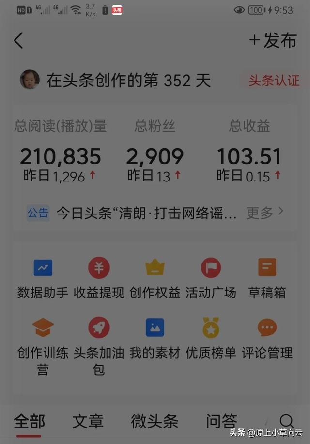 小人物作文600字初中，我身边的小人物作文600字初中