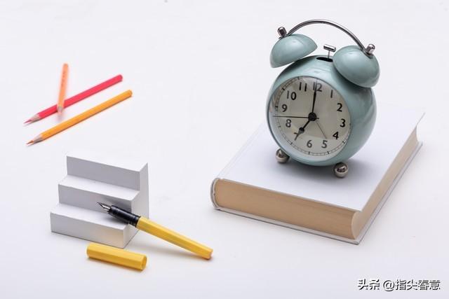 学生二三事