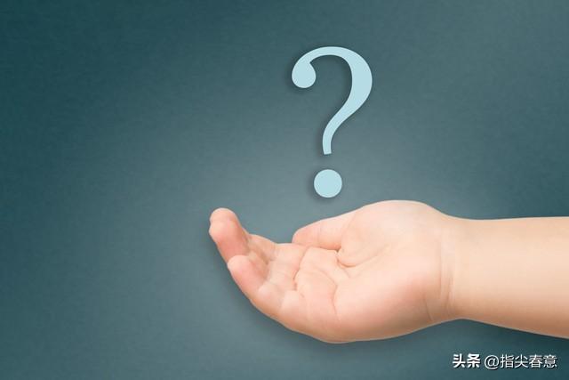 学生二三事