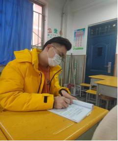小学数学公开课简报，小学数学新课标解读ppt