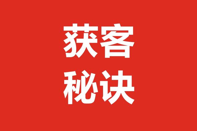 营销策划公司，营销策划公司收费明细