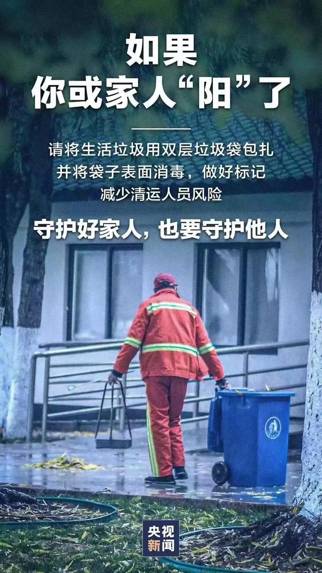 小区保洁服务标准及质量要求，小区物业保洁工作流程及标准