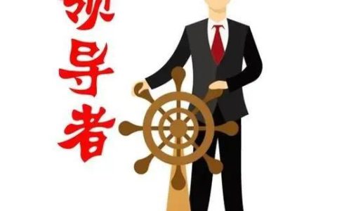 西游记感悟100字左右初中，西游记人生感悟100字