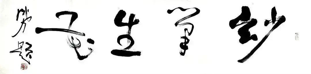 小海蒂读后感500字结尾，小海蒂读后感500字正标题