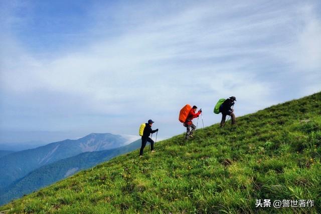 半山腰的风景黄旭，半山腰的风景黄旭歌词