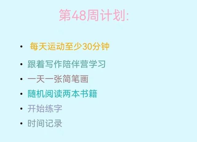 运动使我快乐英语翻译，运动使我快乐英语作文100字