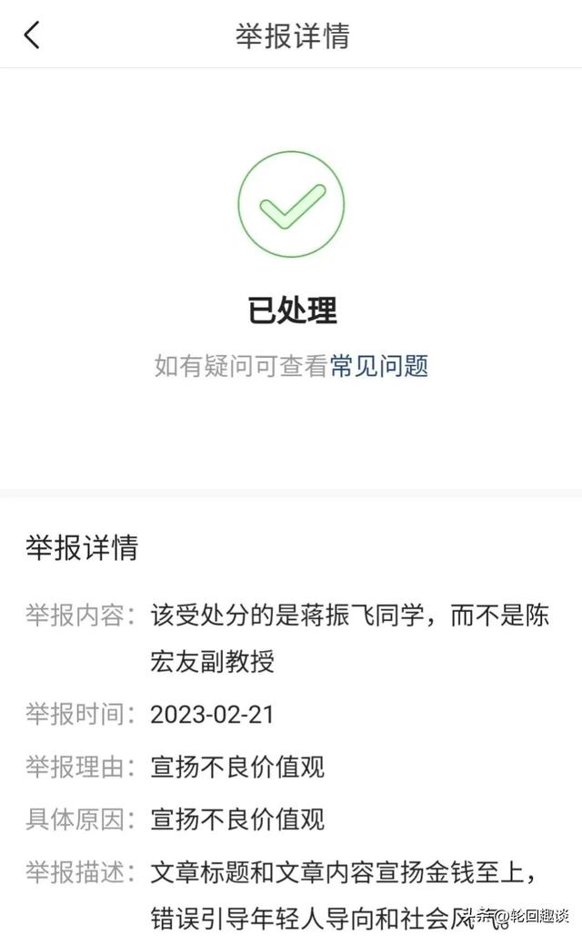 爱国素材人物事迹简短，2022年感动中国十大人物事迹素材