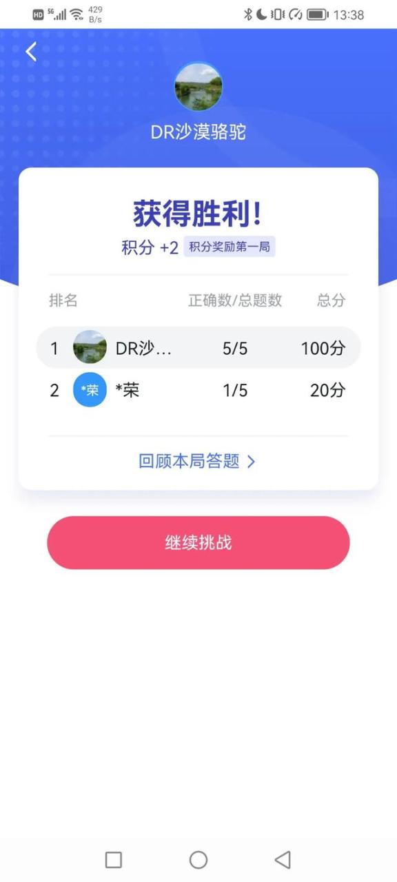 作文400字初中生10篇，作文400字初中生10篇,有题目