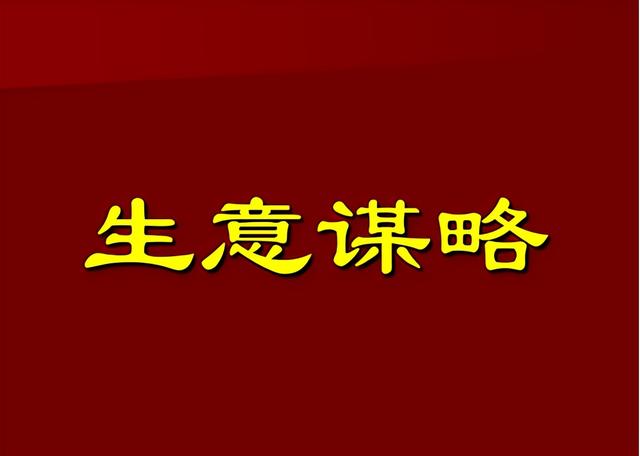 包装营销成功案例，包装营销成功案例分享