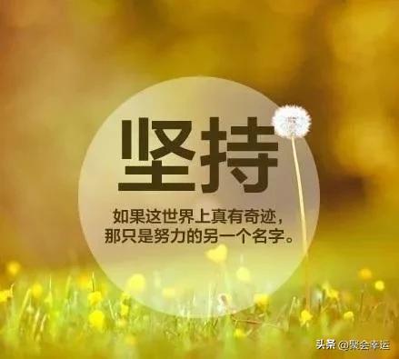 最有意义的一件事作文400字，最有意义的一件事作文400字作文