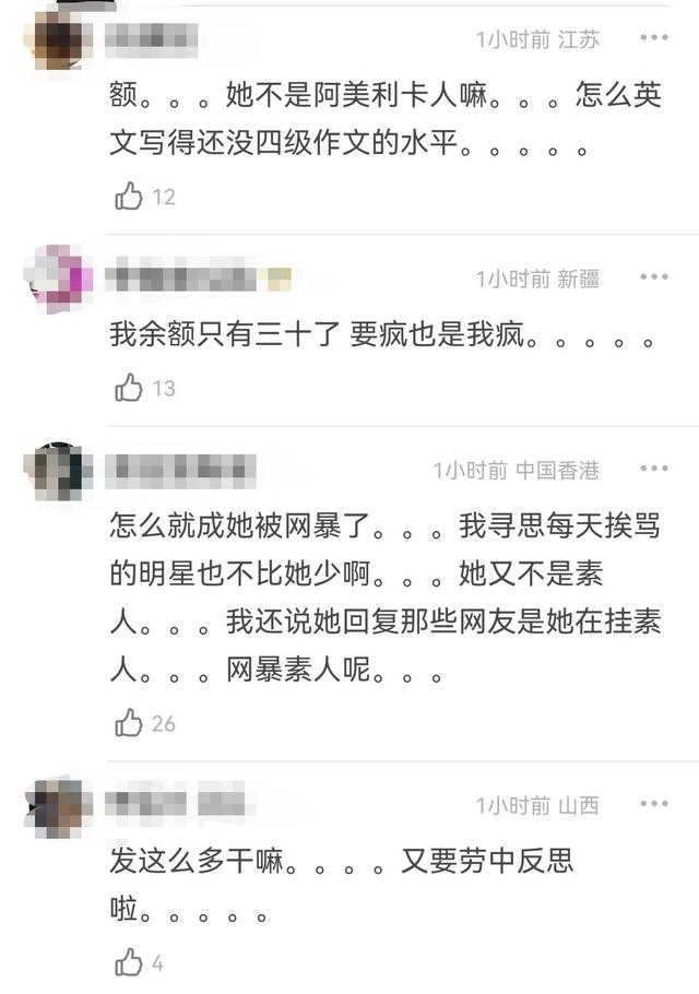 小论文神器，小论文神器网站