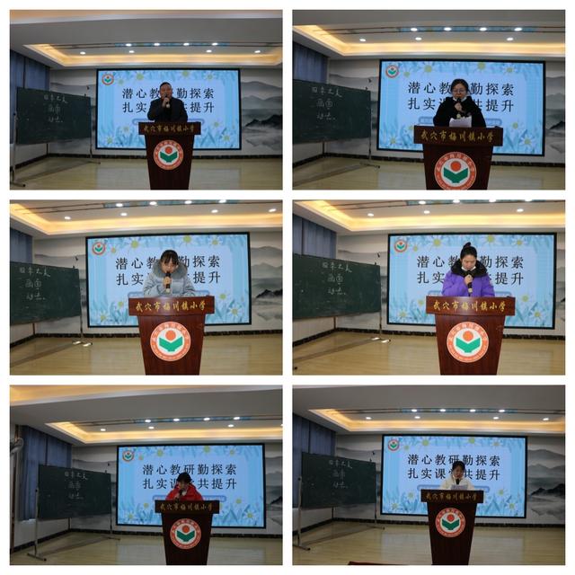 西门豹治邺教案及反思，西门豹治邺教案及反思板书