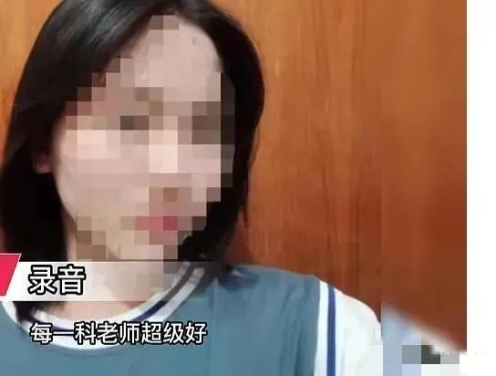 评价老师的话简短精辟30字，评价老师的话简短精辟30字左右