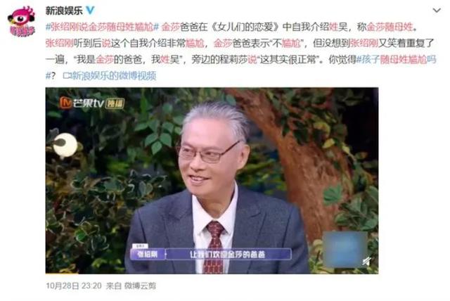 自己名字的故事三年级，自己名字的故事三年级50字