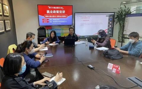 实习单位指导教师评语，幼师单位指导老师评语