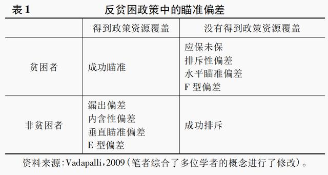 企业文化论文3000字，企业文化论文1500字