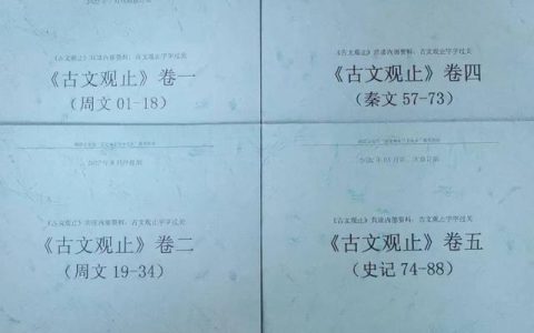 学生情况怎么写简短，学习情况汇报