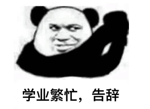 “教室空无一人，老师在讲课”，学校最新玩法也是被逼无奈