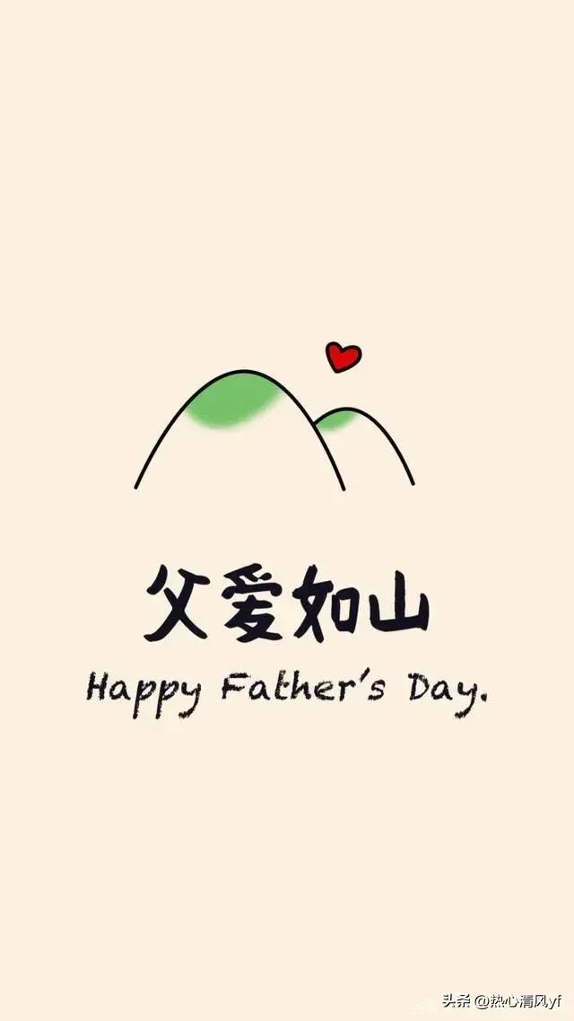 爸爸我想对你说500字作文，爸爸我想对你说500字作文戒烟
