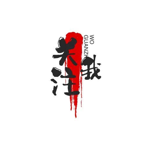 毕业生三方协议是什么意思，应届毕业生三方协议是什么意思