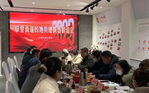 校园联谊活动策划方案范文，校园联谊活动策划方案注意事项