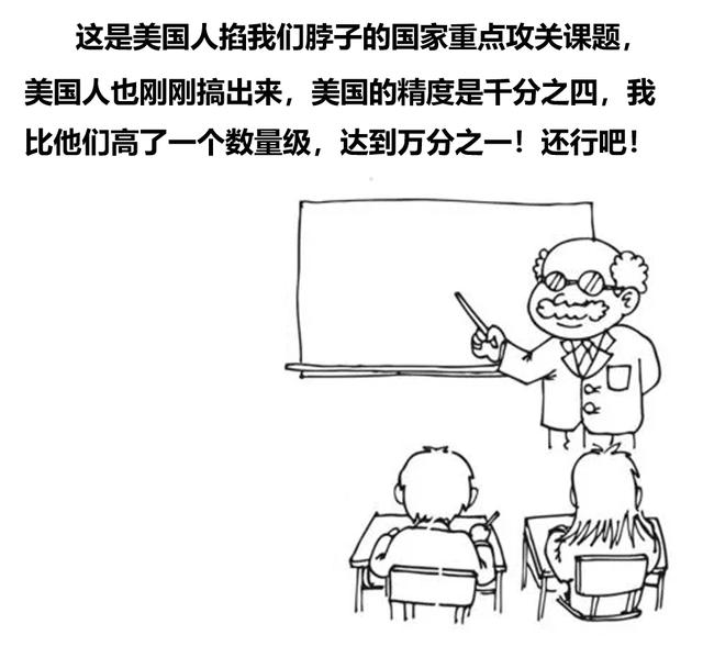 大学班主任和辅导员的区别，给大学辅导员送礼技巧