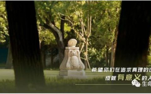 质疑的名人名言及事例，敢于质疑的名人素材中国