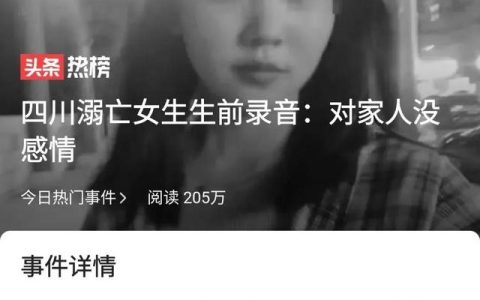 评价老师的话简短精辟30字，评价老师的话简短精辟30字左右