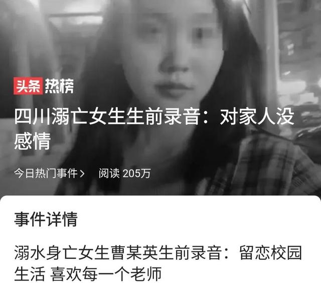 评价老师的话简短精辟30字，评价老师的话简短精辟30字左右