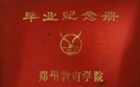 成长回眸作文500字，成长回眸600字叙事作文