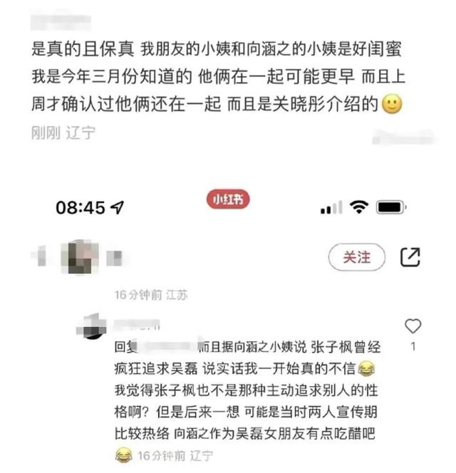 小论文神器，小论文神器网站