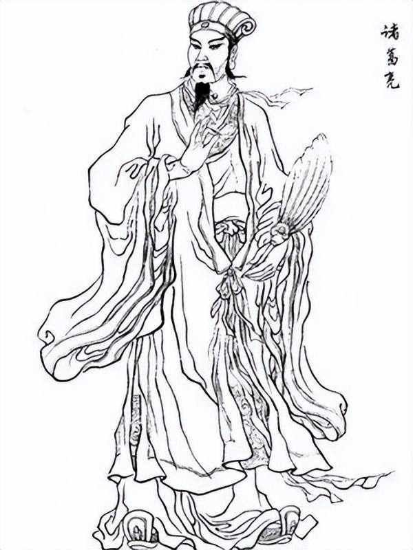出师表译文及注释，出师表原文译文