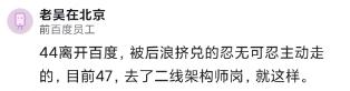 外企面试常见问题及答案，外企面试问题及回答技巧