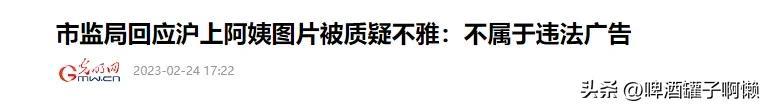 停车坐爱枫林晚,霜叶红于二月花是什么季节，停车坐爱枫林晚,霜叶红于二月花描写的画面