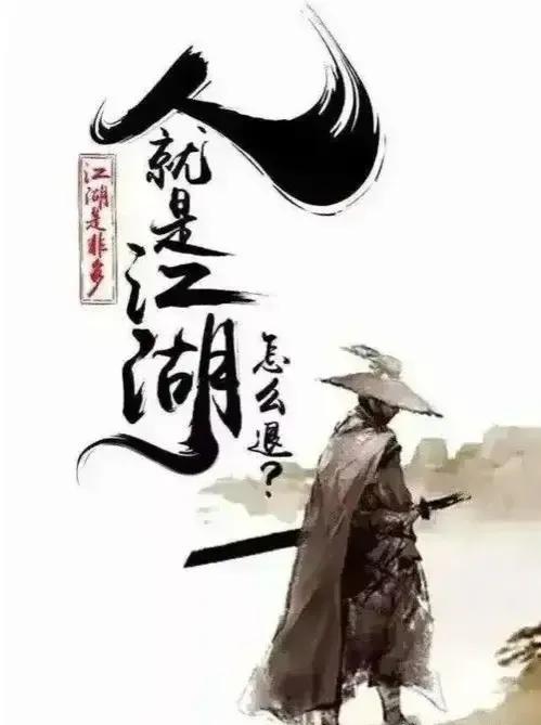 为中华之崛起而读书读后感400字左右，为中华之崛起而读书读后感400字六年级