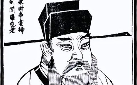 文言文包拯翻译，文言文包拯翻译及注释