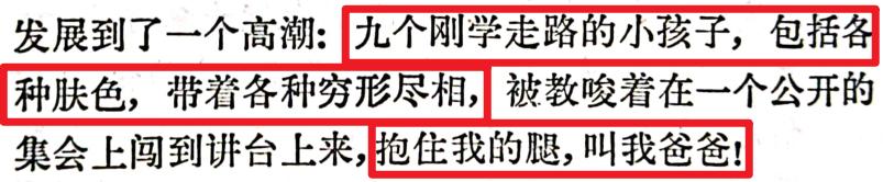 停车坐爱枫林晚,霜叶红于二月花，停车坐爱枫林晚,霜叶红于二月花的意思