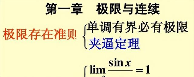 停车坐爱枫林晚,霜叶红于二月花，停车坐爱枫林晚,霜叶红于二月花的意思