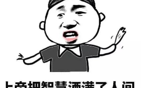 外婆的家催泪电影免费观看全集，外婆的家催泪电影免费观看中文