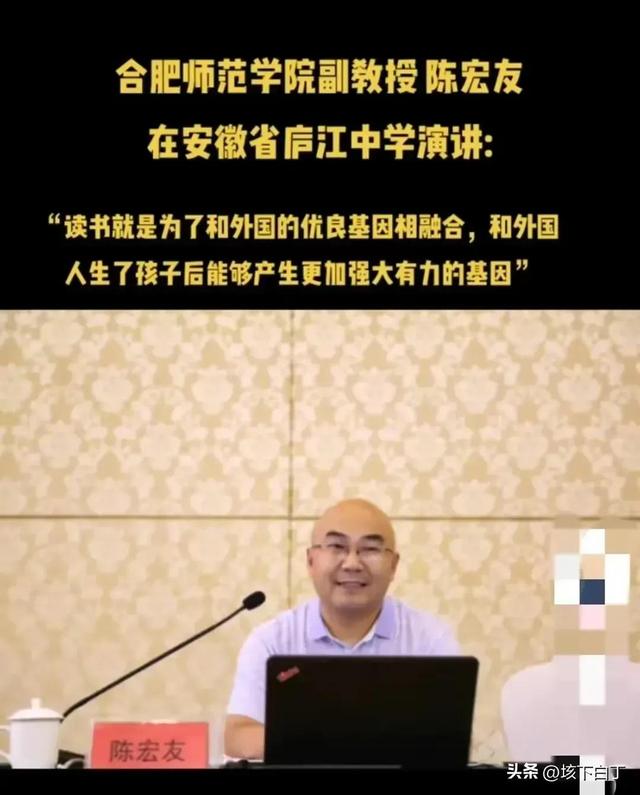 为中华之崛起而读书读后感400字作文，为中华之崛起而读书读后感400字四年级