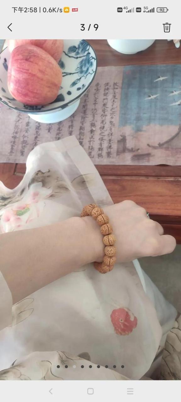 我爸