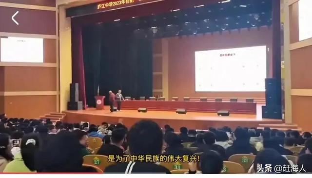 为中华之崛起而读书读后感400字，读书心得300字左右